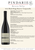 Download 2017 Black Hinge Reserve Tempranillo tasting note